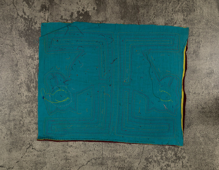 Traditional Maroon And Green Puppy Dog Mola