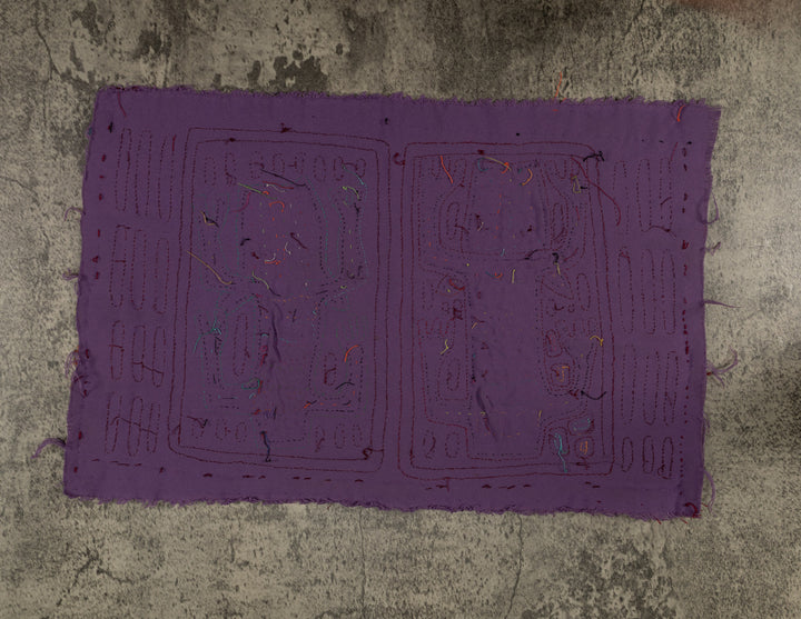 Classic Maroon And Purple Kitty Cat Jaguar Mola