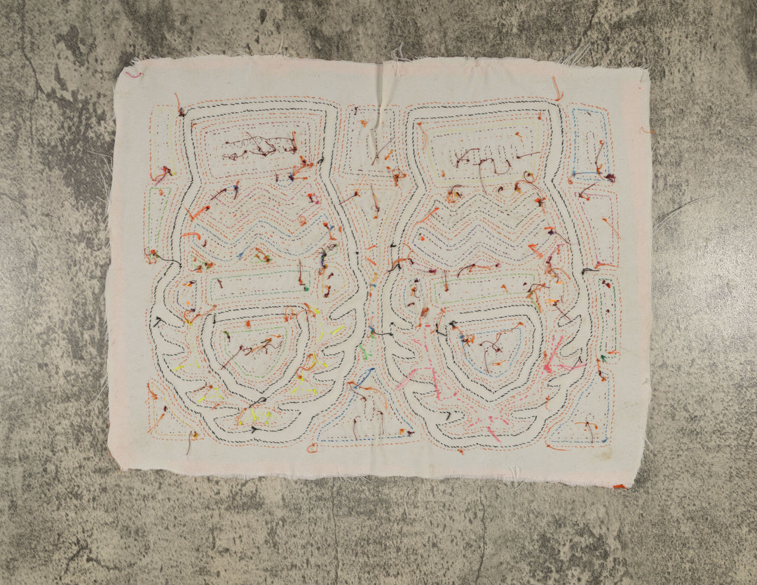 Traditional Orange And White Flaming Basket Mola