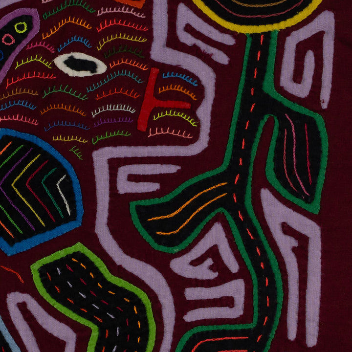 Multi-Color Puppy Dog Mola