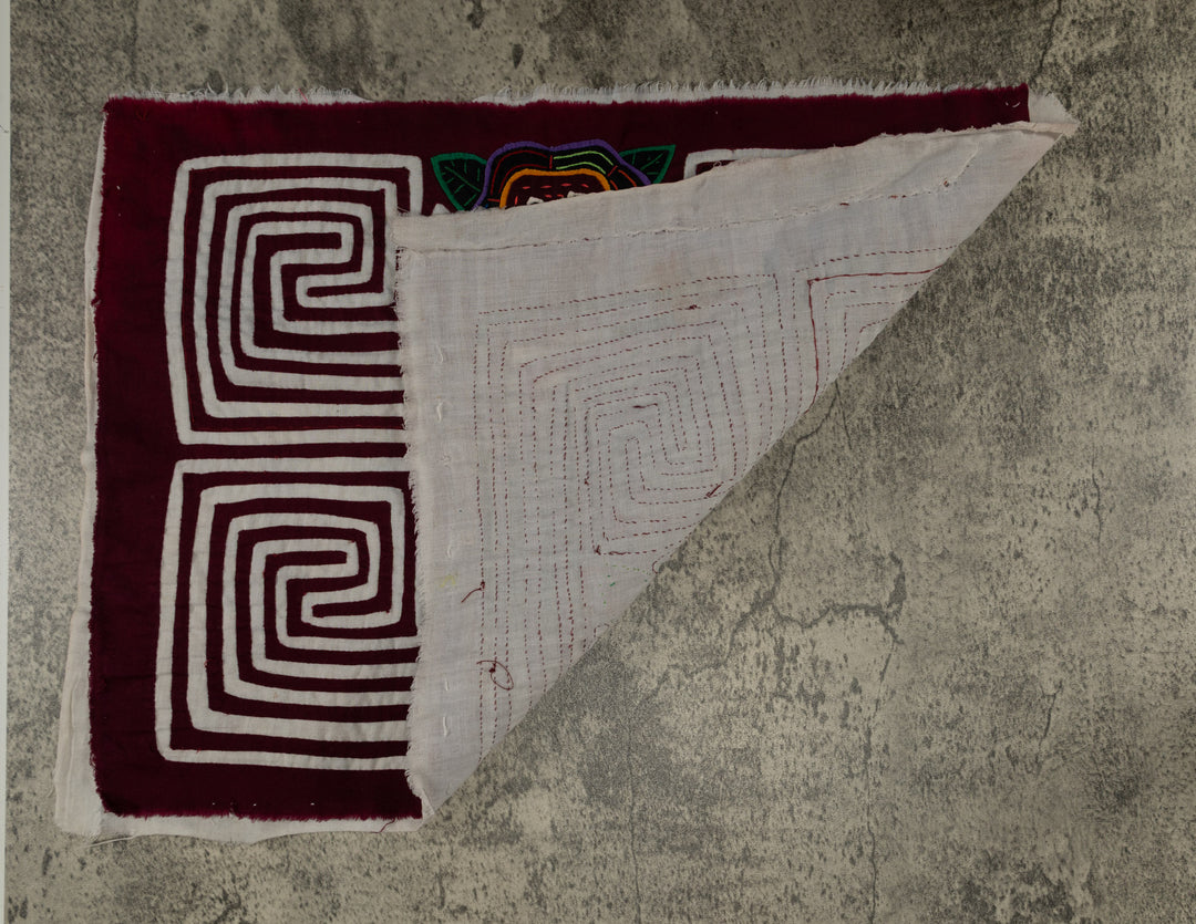 Traditional Burgundy And White Smiley Face Flower Mola