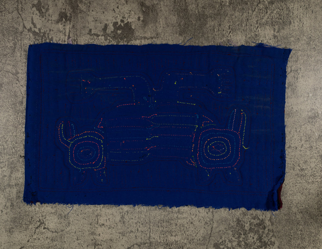 Rainbow Coming Or Going Puppy Dog Mola