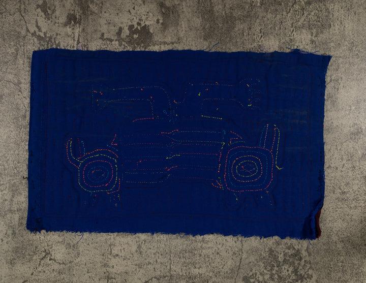 Rainbow Coming Or Going Puppy Dog Mola