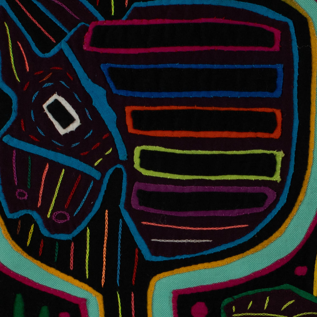 Multi-Color Puppy Dog In A Maraca Mola