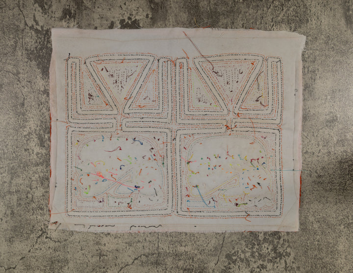 Classic Hen With Chick In Nest Mola