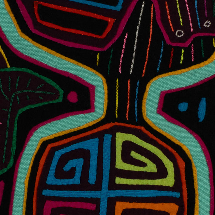 Multi-Color Puppy Dog In A Maraca Mola