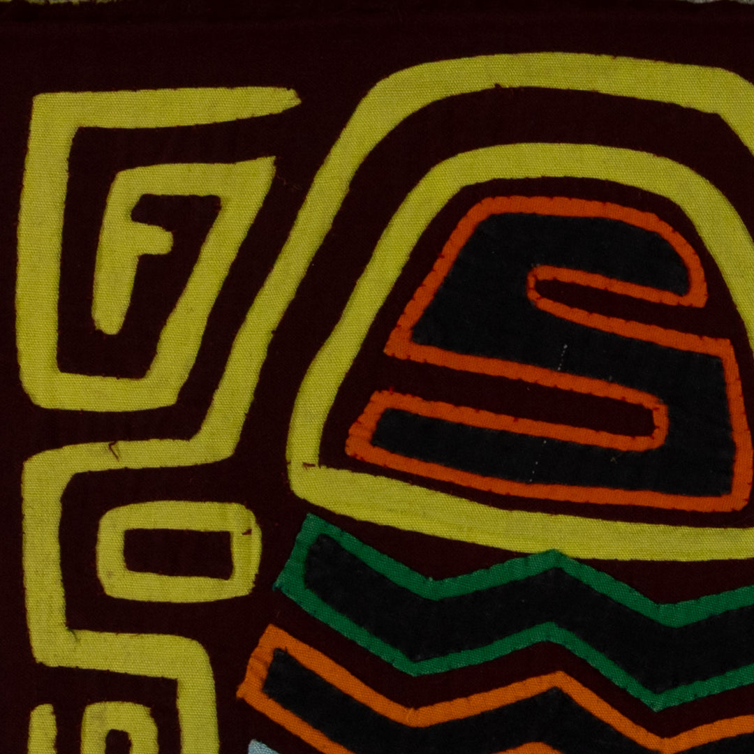 Traditional Yellow and Maroon Flower Basket Mola