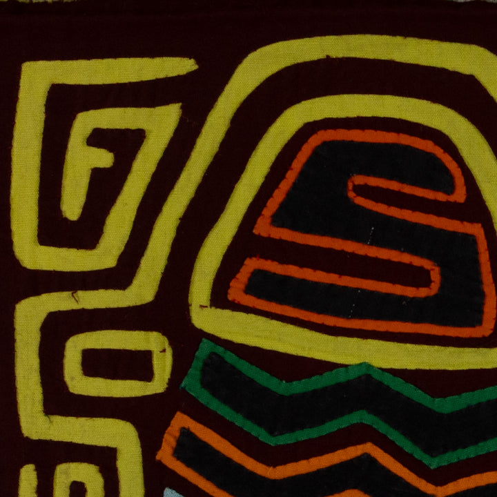 Traditional Yellow and Maroon Flower Basket Mola