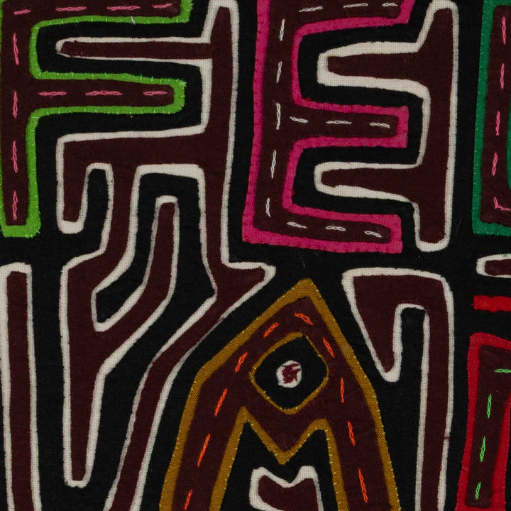 Traditional Multi-Color Happy New Year 2006 Mola