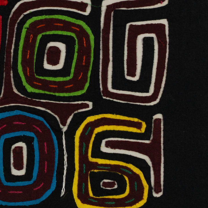 Traditional Multi-Color Happy New Year 2006 Mola