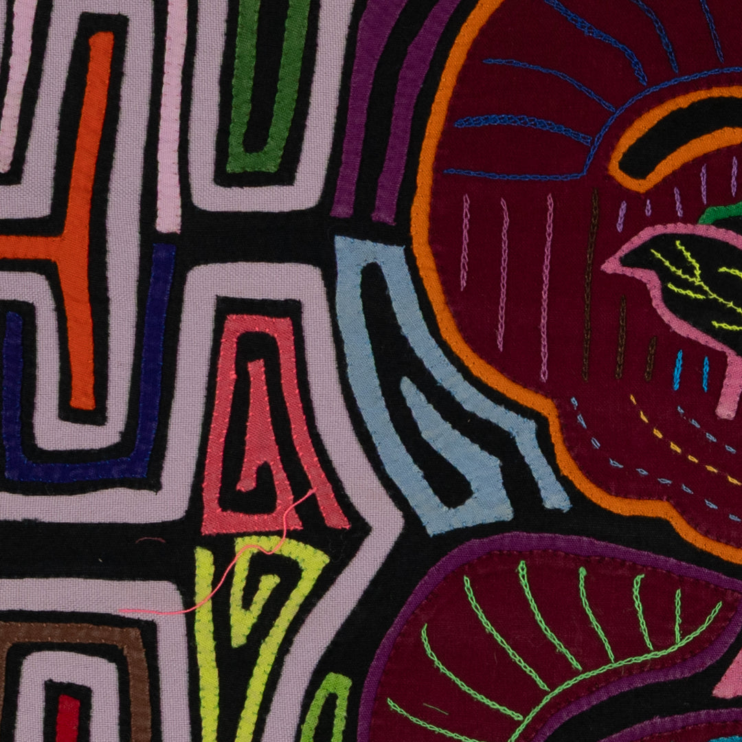 Classic Multi-Color Puppy Dog Mola