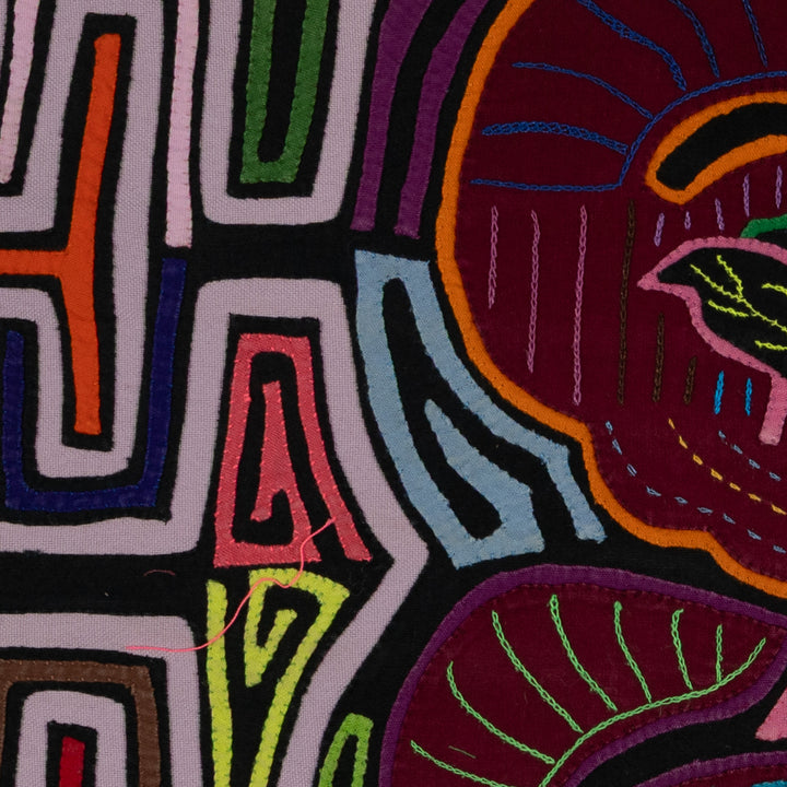 Classic Multi-Color Puppy Dog Mola