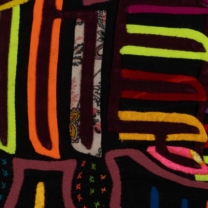 Multi-Color Rainforest House Cleaner Mola