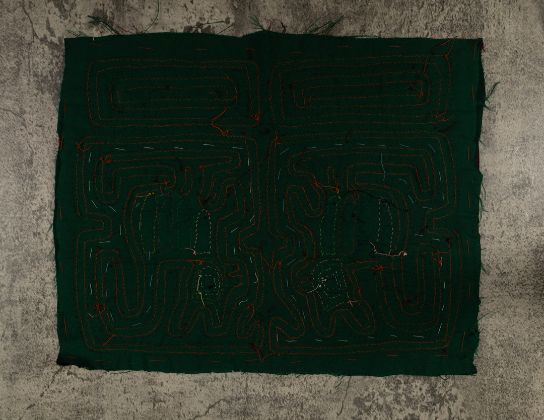 Traditional Maroon Orange And Green Puppy Dog Mola