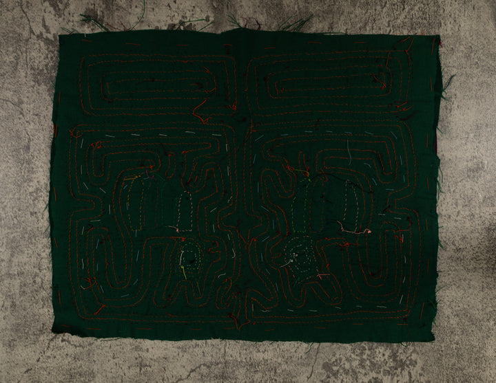 Traditional Maroon Orange And Green Puppy Dog Mola