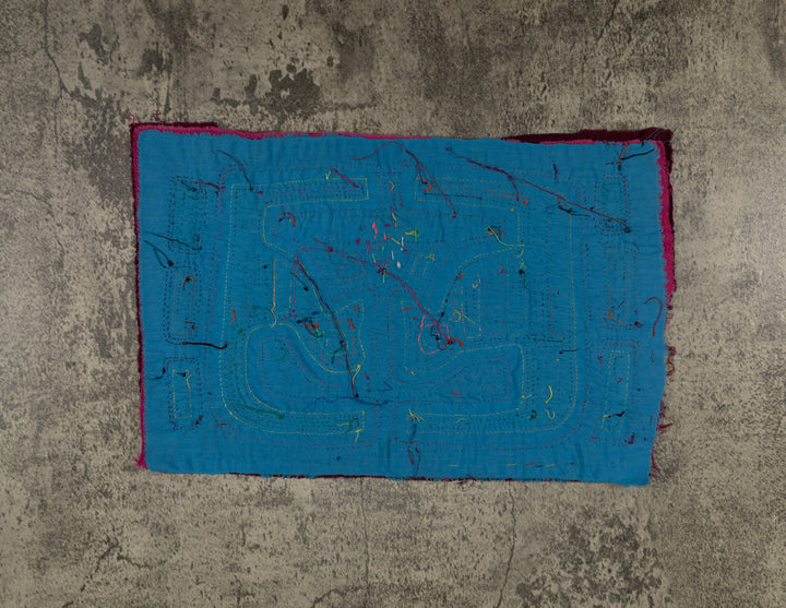 Maroon And Turquoise Optical Illusion Mola