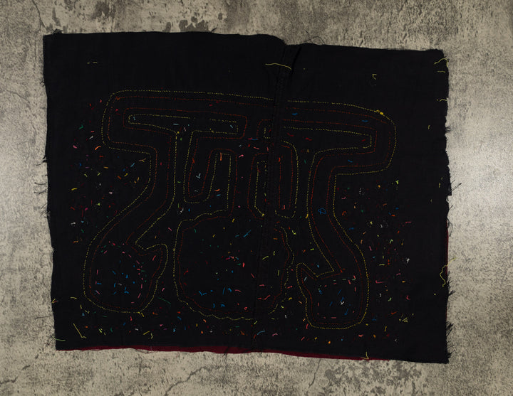 Traditional Burgundy And Yellow Flower Admirer Mola