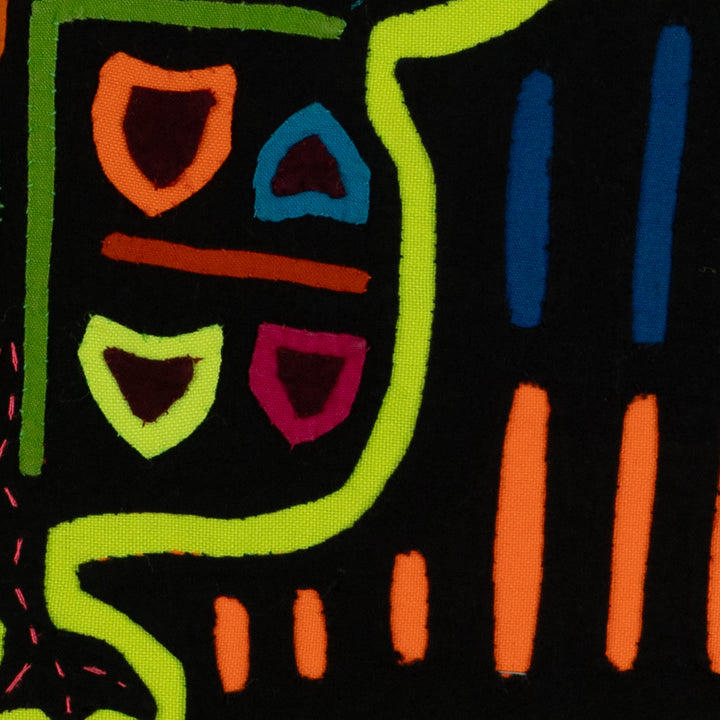 Black And Chartruce Jungle Critter Mola