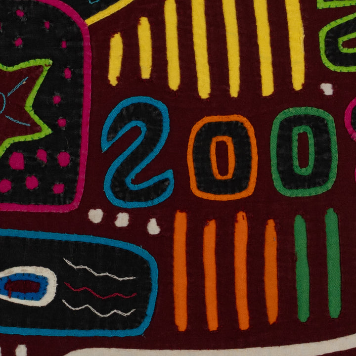 Traditional Multi-Color School Graduation Mola