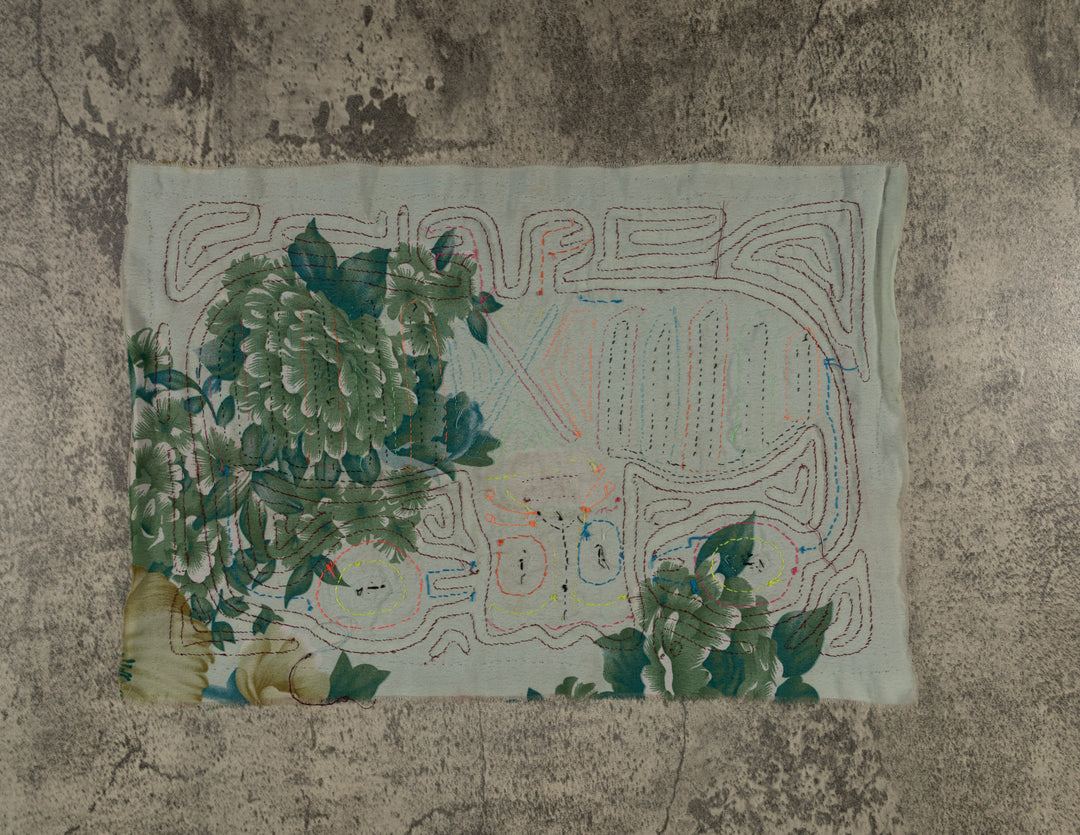 Vintage Maroon King Of The Jungle With Advicers Mola