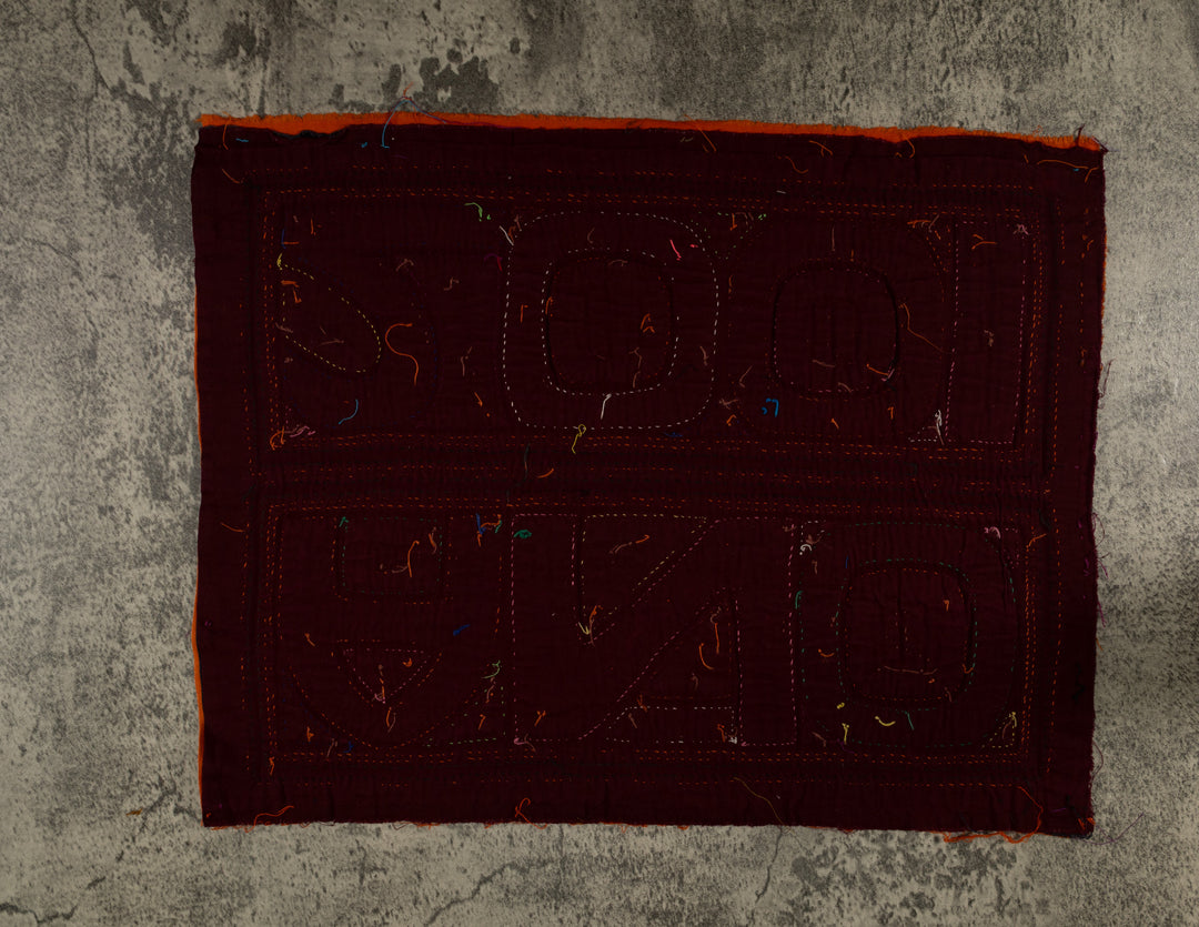 Happy New Year 2001 Mola