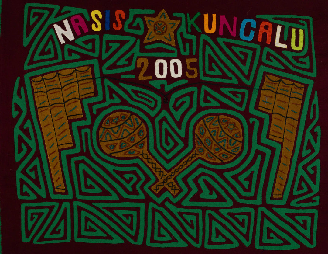 Maroon And Green 2005 Macaras And Flutes Mola