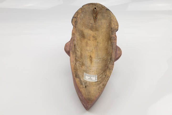 Small African Mask