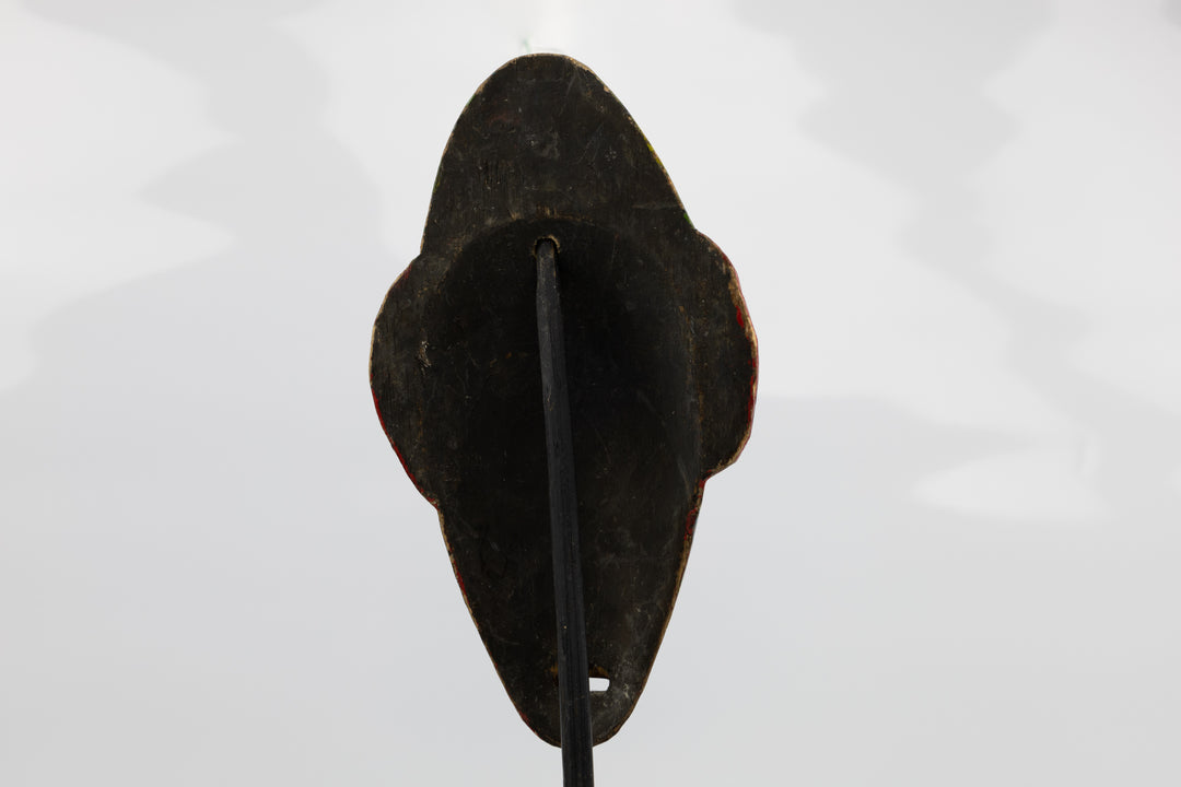 Small African Mask