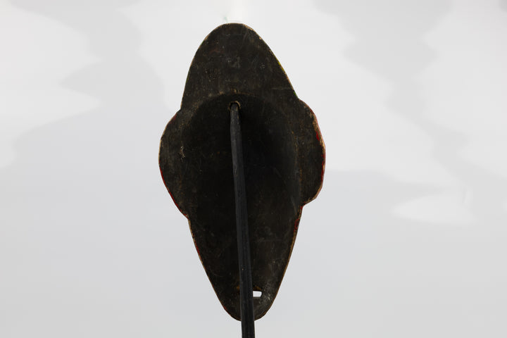Small African Mask