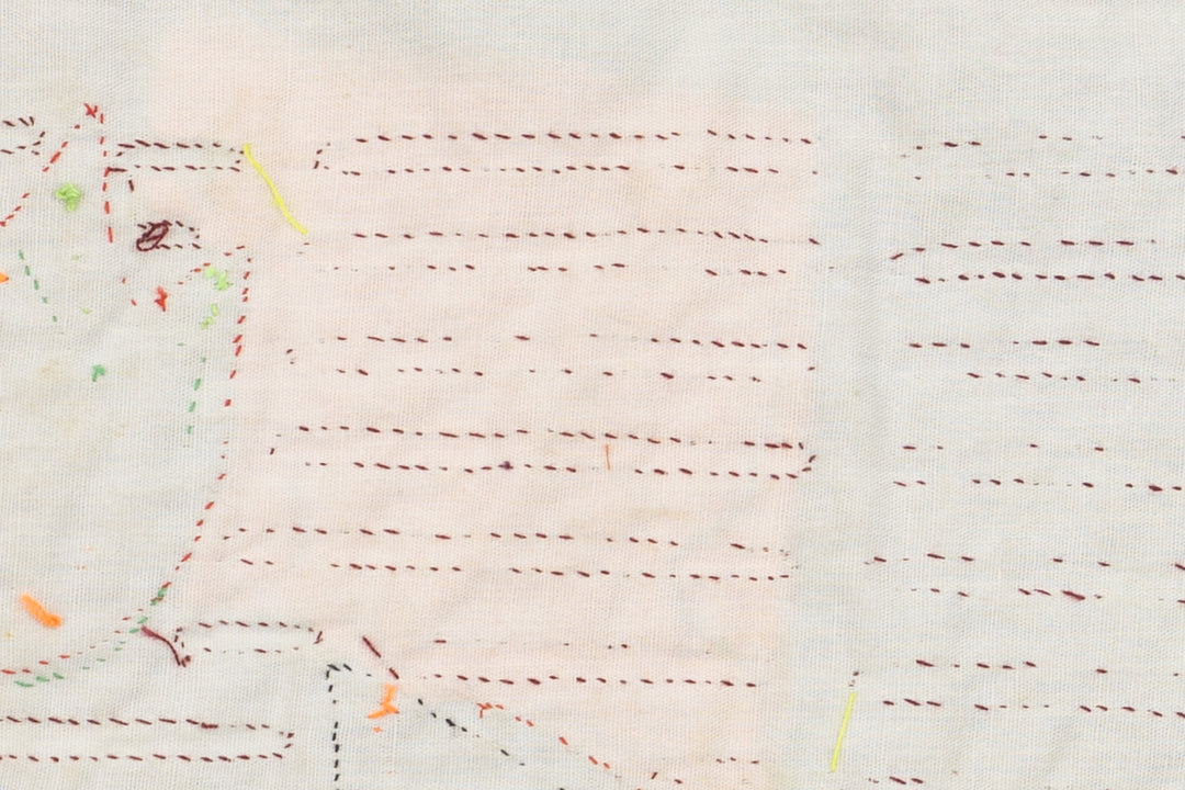 Blue Water Yellow Duck Panama Mola