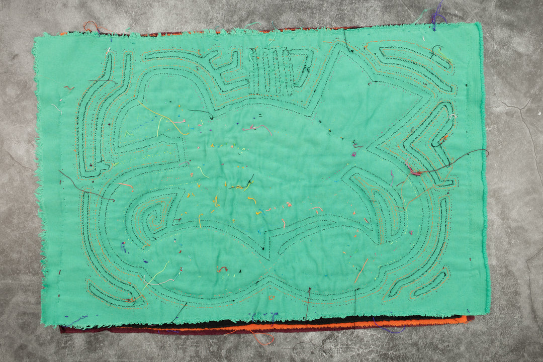 Rainbow Bird Nest Mola