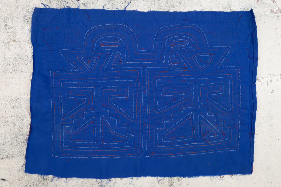 Huaca Lunchbox Mola+