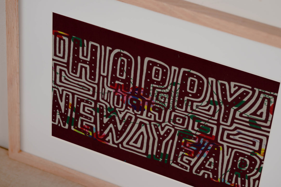 Vintage Red And White Happy New Year Mola