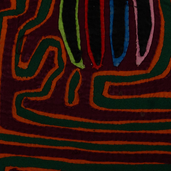 Traditional Maroon Orange And Green Puppy Dog Mola