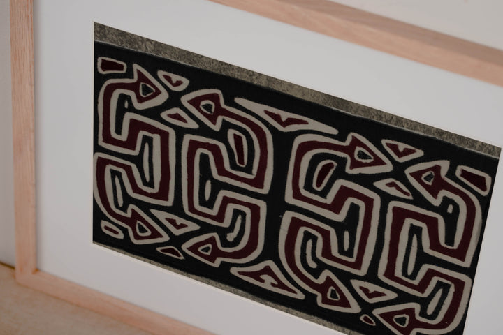 Black White And Red Optical Illusion Mola