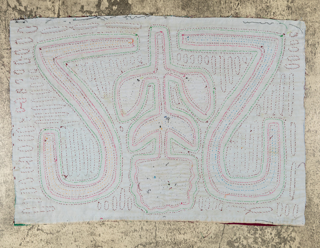 Symmetry Flower Mola