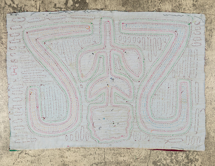 Symmetry Flower Mola