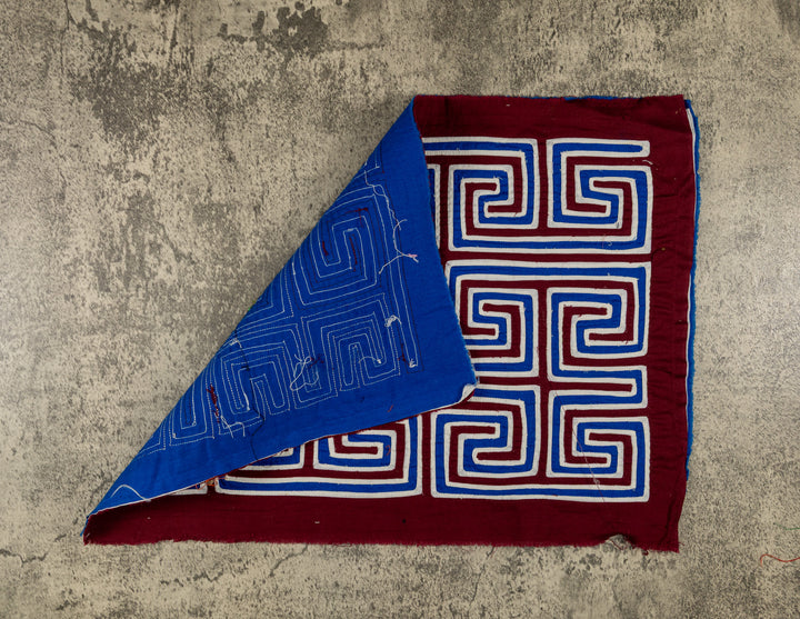 Machine-Stitched Classic Design Mola