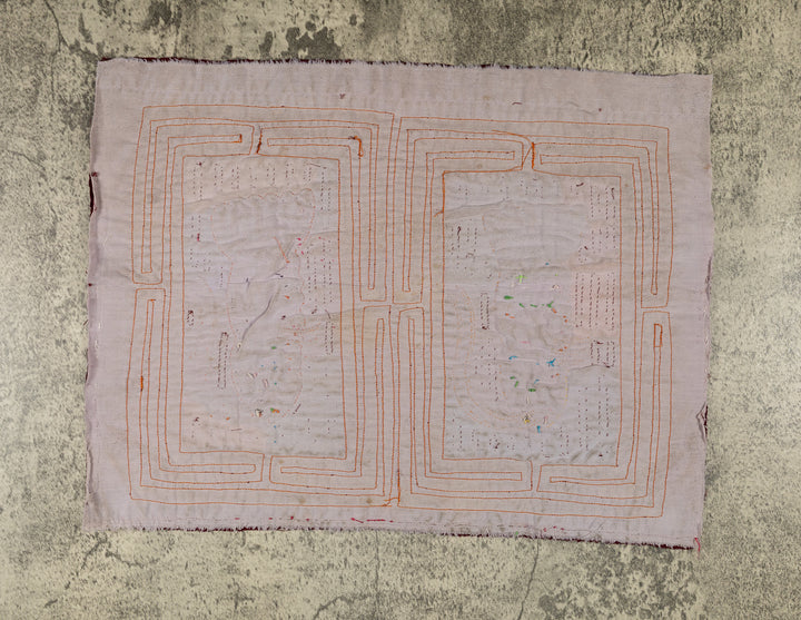 Machine-Stitched Classic Design Mola
