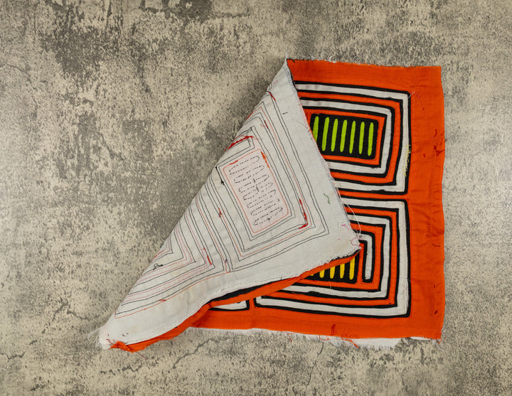 Machine-Stitched Classic Design Mola