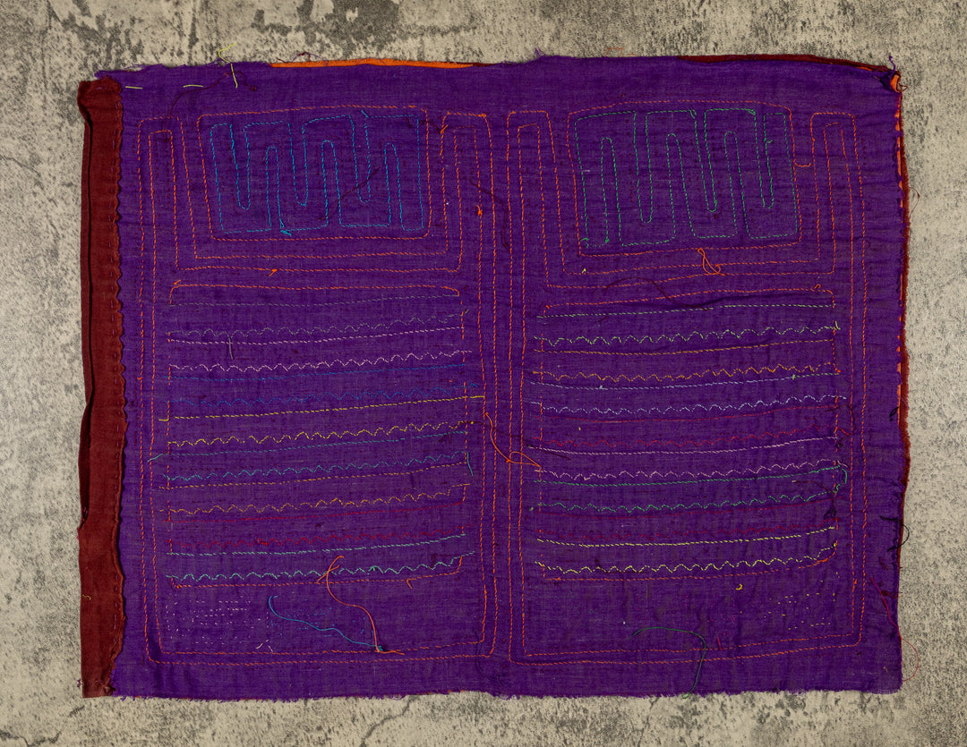 Rainbow Of Color Washboard Mola