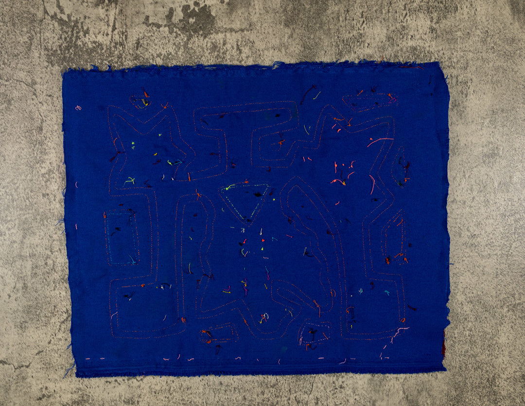 Machine-Stitched Classic Design Mola