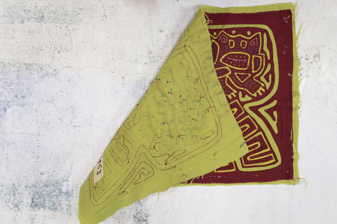 Vintage Burgundy and Green Puppy Dog Mola